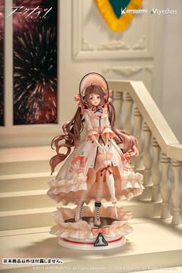 Arknights Eyjafjalla Dream Land ver. 1/7 Complete Figure, view 2 of 18