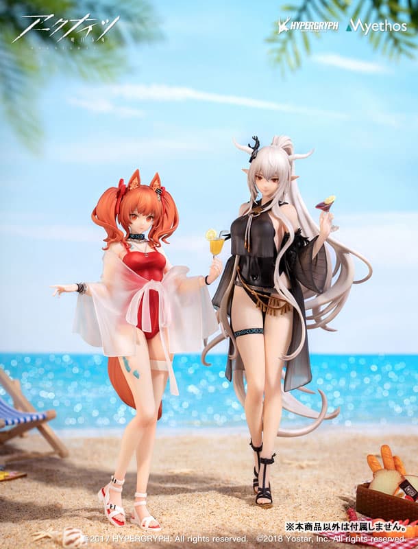 Arknights Shining Summer Time Ver. 1/10 Complete Figure