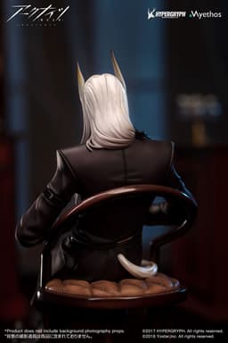 Arknights Hellagur Grand Ceremonial Ver. 1/7 Complete Figure, view 11 of 14