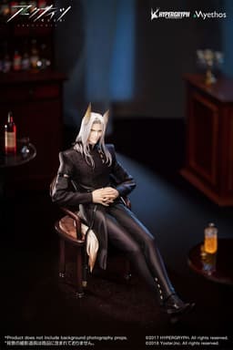 Arknights Hellagur Grand Ceremonial Ver. 1/7 Complete Figure, view 2 of 14