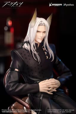 Arknights Hellagur Grand Ceremonial Ver. 1/7 Complete Figure, view 6 of 14