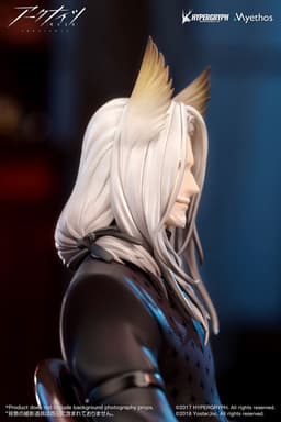 Arknights Hellagur Grand Ceremonial Ver. 1/7 Complete Figure, view 9 of 14