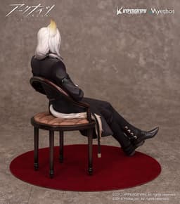 Arknights Hellagur Grand Ceremonial Ver. 1/7 Complete Figure, view 4 of 14