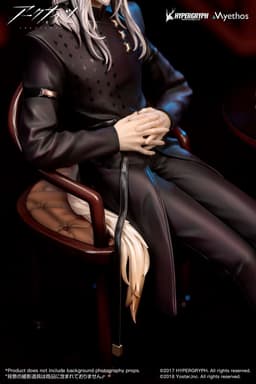 Arknights Hellagur Grand Ceremonial Ver. 1/7 Complete Figure, view 8 of 14