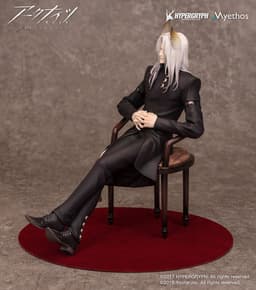 Arknights Hellagur Grand Ceremonial Ver. 1/7 Complete Figure, view 5 of 14