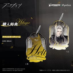 Arknights Hellagur Grand Ceremonial Ver. 1/7 Complete Figure, view 14 of 14