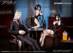 Arknights Hellagur Grand Ceremonial Ver. 1/7 Complete Figure, view 1 of 14