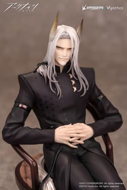 Arknights Hellagur Grand Ceremonial Ver. 1/7 Complete Figure, view 7 of 14