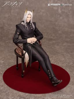 Arknights Hellagur Grand Ceremonial Ver. 1/7 Complete Figure, view 3 of 14