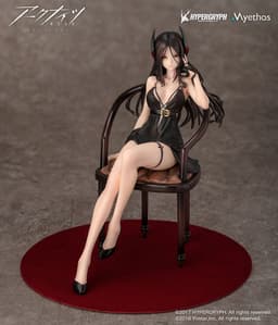 "Arknights" Ines Dress Ver. 1/7 Complete Figure, view 5 of 13