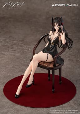 "Arknights" Ines Dress Ver. 1/7 Complete Figure, view 2 of 13
