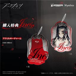 "Arknights" Ines Dress Ver. 1/7 Complete Figure, view 13 of 13