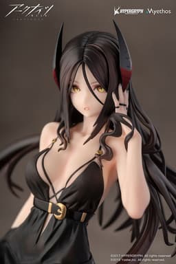 "Arknights" Ines Dress Ver. 1/7 Complete Figure, view 6 of 13