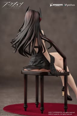 "Arknights" Ines Dress Ver. 1/7 Complete Figure, view 12 of 13