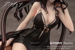 "Arknights" Ines Dress Ver. 1/7 Complete Figure, view 8 of 13