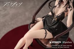 "Arknights" Ines Dress Ver. 1/7 Complete Figure, view 9 of 13
