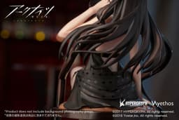 "Arknights" Ines Dress Ver. 1/7 Complete Figure, view 11 of 13