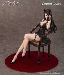 "Arknights" Ines Dress Ver. 1/7 Complete Figure, view 3 of 13