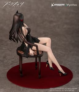 "Arknights" Ines Dress Ver. 1/7 Complete Figure, view 4 of 13