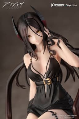 "Arknights" Ines Dress Ver. 1/7 Complete Figure, view 7 of 13