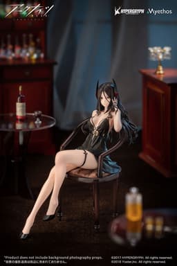 "Arknights" Ines Dress Ver. 1/7 Complete Figure, view 1 of 13