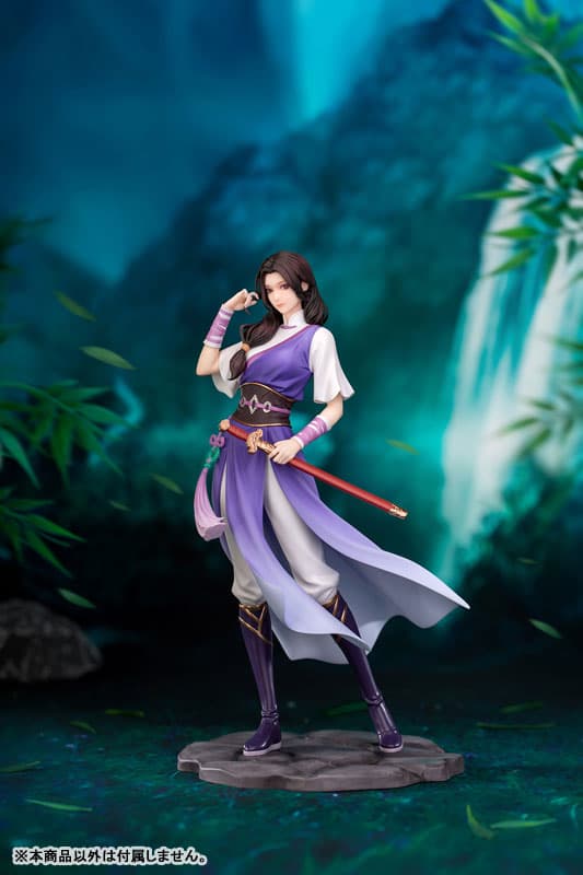 Gift+ Chinese Paladin: Sword and Fairy Yue Guan Xia Nu Lin Yueru 1/10 Complete Figure