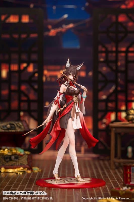 Gift+ Honkai: Star Rail Tingyun 1/10 Complete Figure