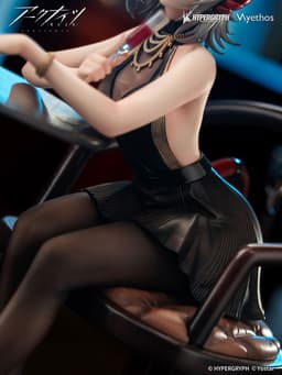 Arknights W Dress Ver. 1/7 Complete Figure, view 7 of 13