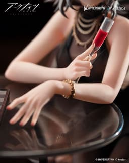 Arknights W Dress Ver. 1/7 Complete Figure, view 8 of 13