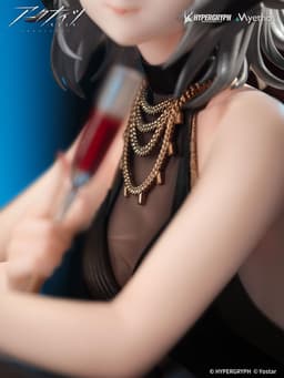 Arknights W Dress Ver. 1/7 Complete Figure, view 6 of 13