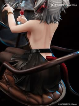 Arknights W Dress Ver. 1/7 Complete Figure, view 3 of 13
