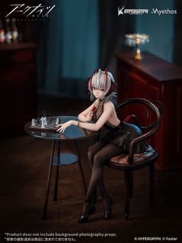 Arknights W Dress Ver. 1/7 Complete Figure, view 1 of 13