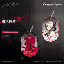Arknights W Dress Ver. 1/7 Complete Figure, view 13 of 13