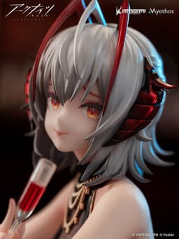 Arknights W Dress Ver. 1/7 Complete Figure, view 2 of 13