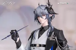 Gift+ Arknights Logos: Journey of Music VER. 1/8 Complete Figure, view 2 of 10