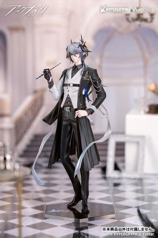 Gift+ Arknights Logos: Journey of Music VER. 1/8 Complete Figure