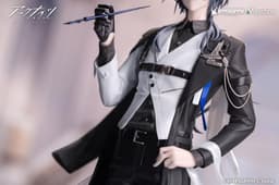 Gift+ Arknights Logos: Journey of Music VER. 1/8 Complete Figure, view 6 of 10