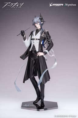 Gift+ Arknights Logos: Journey of Music VER. 1/8 Complete Figure, view 8 of 10