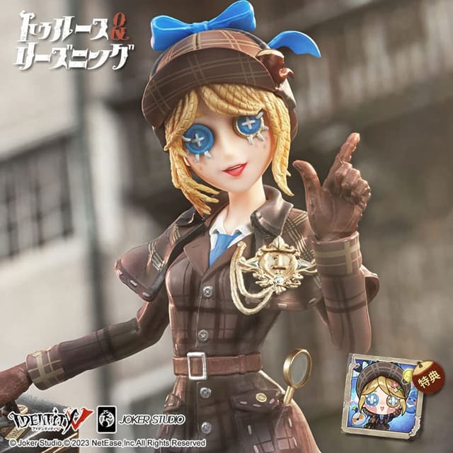 Identity V Truth & Inference Lady Truth (Gardener) Emma Woods Complete Figure