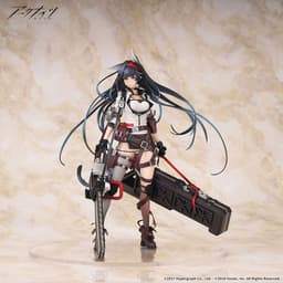 Arknights Blaze (Kou Blaze) 1/7 Complete Figure, view 1 of 14