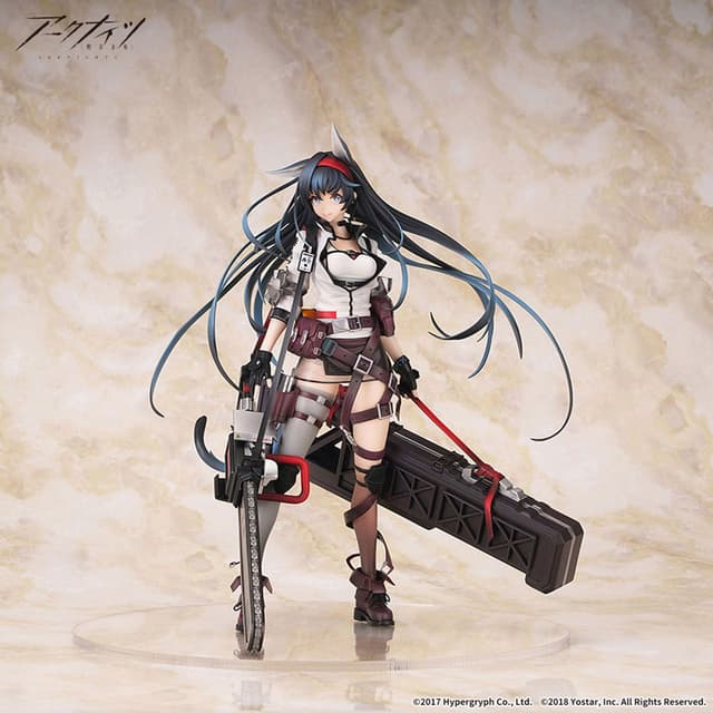 Arknights Blaze (Kou Blaze) 1/7 Complete Figure
