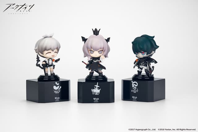 Arknights Chess Piece Series Vol.4 Set of 3 Types