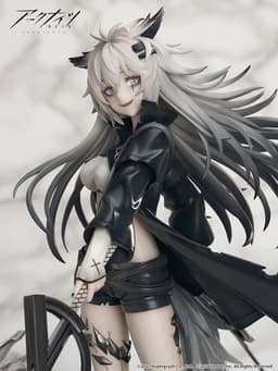 Arknights Lappland Elite 2 Premium Ver. 1/7 Complete Figure, view 7 of 15