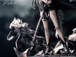 Arknights Lappland Elite 2 Premium Ver. 1/7 Complete Figure, view 14 of 15