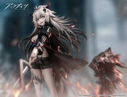 Arknights Lappland Elite 2 Premium Ver. 1/7 Complete Figure, view 11 of 15