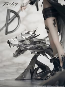 Arknights Lappland Elite 2 Premium Ver. 1/7 Complete Figure, view 9 of 15