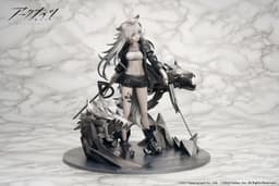 Arknights Lappland Elite 2 Premium Ver. 1/7 Complete Figure, view 3 of 15
