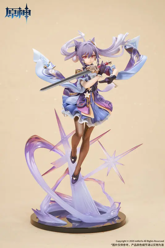 Genshin Impact Keqing Driving Thunder Ver. 1/7 Complete Figure