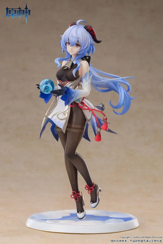 Genshin Impact Ganyu Plenilune Gaze Ver. 1/7 Complete Figure
