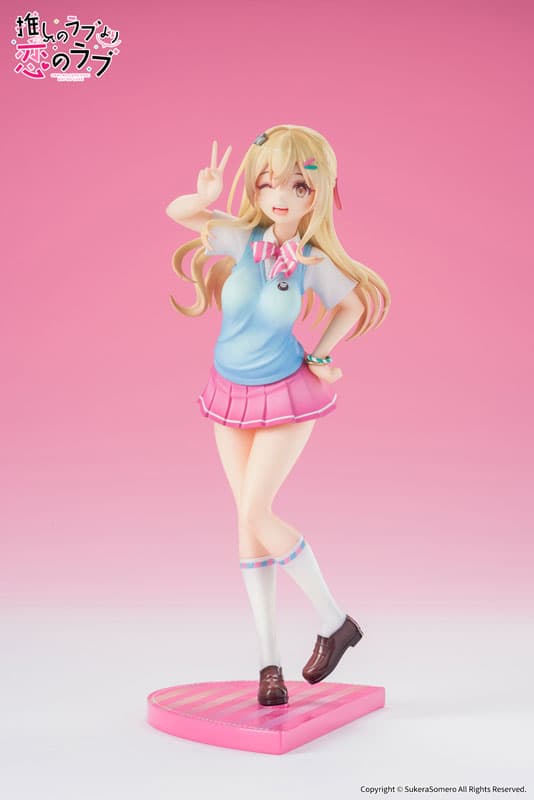 Oshi no Love Yori Koi no Love Ren Furutachi 1/7 Complete Figure